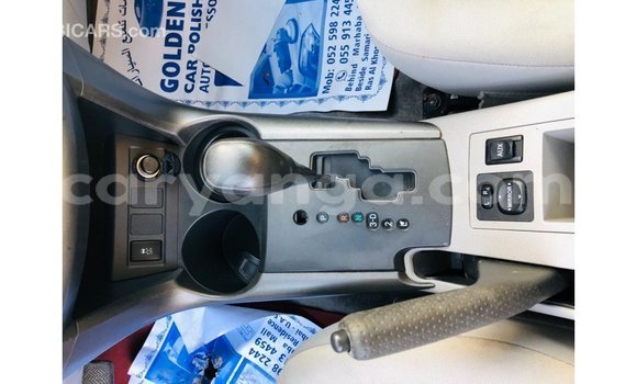 Acheter Import Voiture Toyota Fielder Rouge à Import - Dubai, Malawi Acheter Import Voiture Toyota Fielder Rouge à Import - Dubai, Malawi