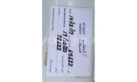 Buy Import Jaguar F-Pace White Car in Import - Dubai in Malawi Buy Import Jaguar F-Pace White Car in Import - Dubai in Malawi