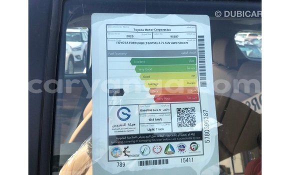 Nunua Imported Toyota Fortuner Other Gari ndani ya Import - Dubai nchini Malawi Nunua Imported Toyota Fortuner Other Gari ndani ya Import - Dubai nchini Malawi