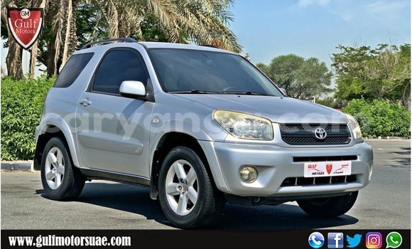 Buy Import Toyota Fielder Other Car in Import - Dubai in Malawi Buy Import Toyota Fielder Other Car in Import - Dubai in Malawi