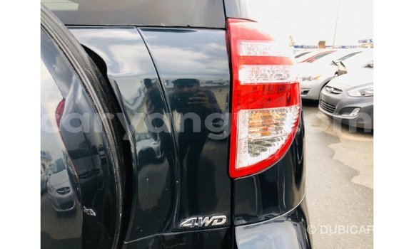 Nunua Imported Toyota Fielder Black Gari ndani ya Import - Dubai nchini Malawi Nunua Imported Toyota Fielder Black Gari ndani ya Import - Dubai nchini Malawi