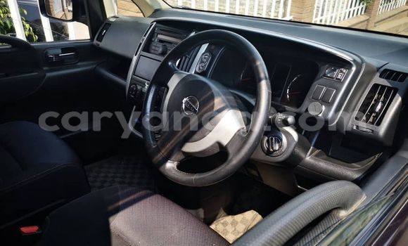 Buy Used Nissan Serena Other Car in Blantyre in Malawi Buy Used Nissan Serena Other Car in Blantyre in Malawi