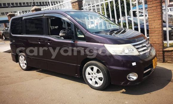 Buy Used Nissan Serena Other Car in Blantyre in Malawi Buy Used Nissan Serena Other Car in Blantyre in Malawi